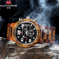 KUNHUANG 1016 New men's Wood Watch large dial movement multi-function sandalwood quartz watch with luminous